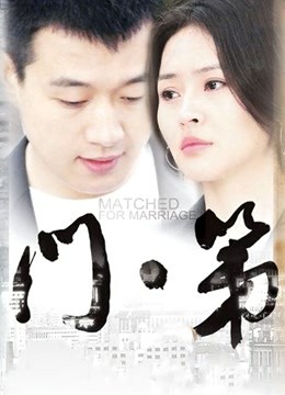 就是阿朱啊 &#8211; 教室 [76P][383MB百度盘]